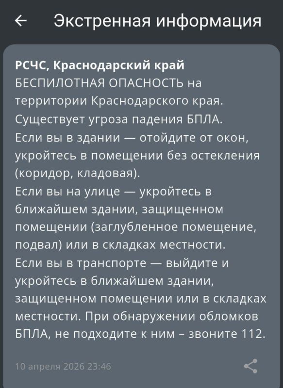 ����������� ��������� ��������� � ������������� ����, �������� ����