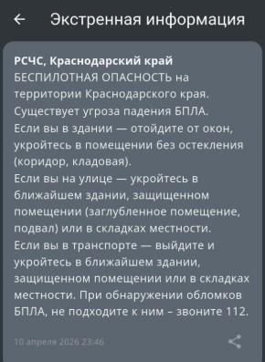 ����������� ��������� ��������� � ������������� ����, �������� ����