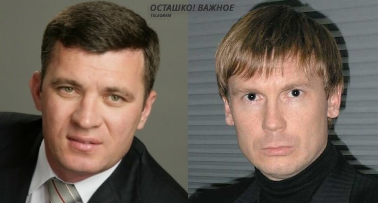 Активы на 81,5 миллиарда изъяли у кубанских экс-депутатов Активы на 81,5 миллиарда изъяли у кубанских экс-депутатов