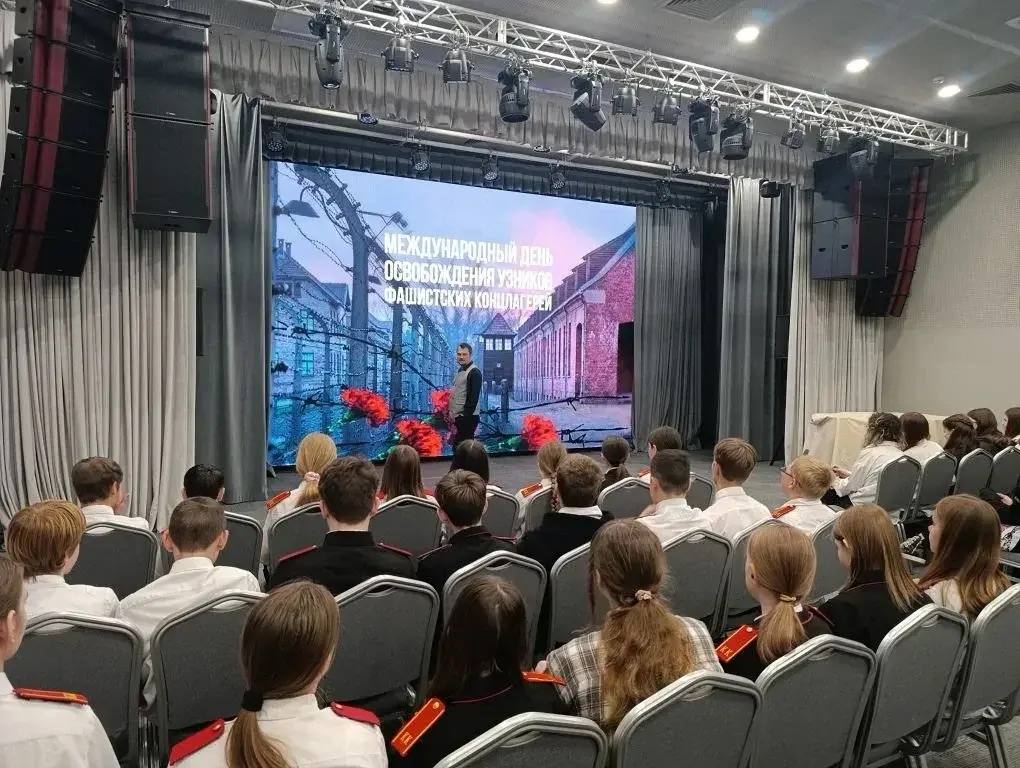 Алексей Богодистов: Сегодня Международный день освобождения узников фашистских концлагерей Алексей Богодистов: Сегодня Международный день освобождения узников фашистских концлагерей