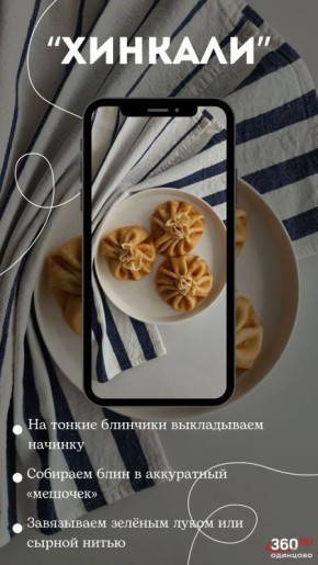 ����� ��������� ������: 5 ������������ ��������, ������� ������ ���