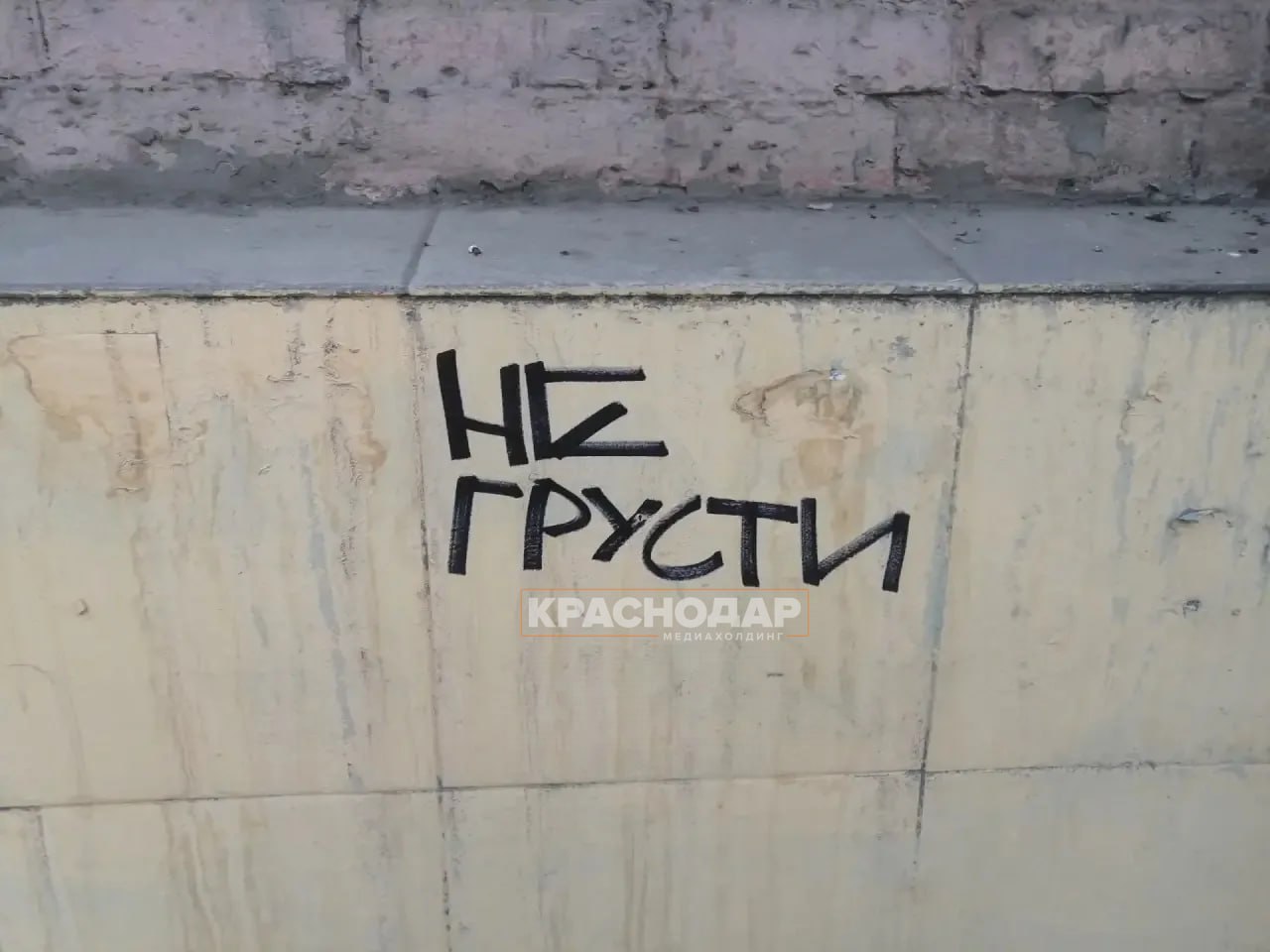 Продолжаем нашу ежедневную рубрику «Краснокадр»