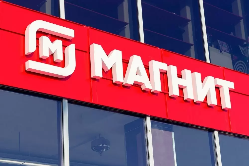 Магнит запускает бренд здорового питания «Зожно несложно»