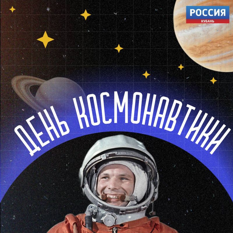 108 ����� ����� ������� ���� ������