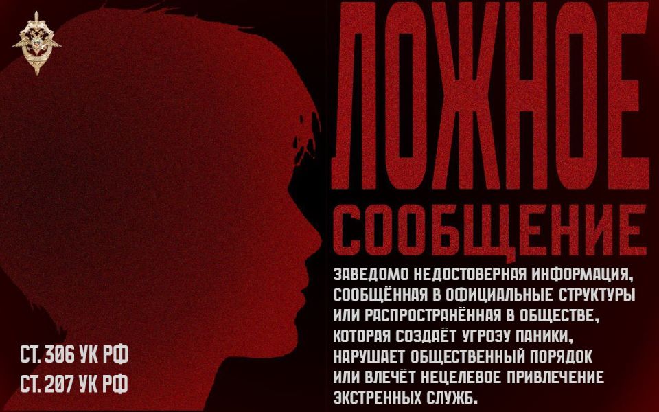 ������������������. ��������� � ���������: