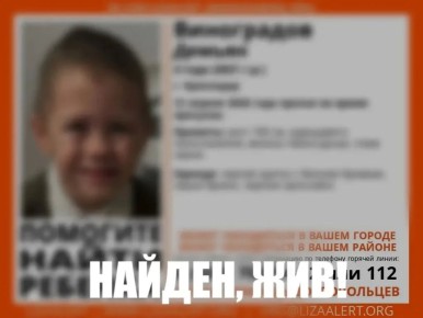 ��������, ���������� � ����������, �����!