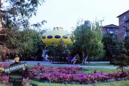 ������� ��������: ��� ��������� ������������� ������������ ���� � ����� 80-�