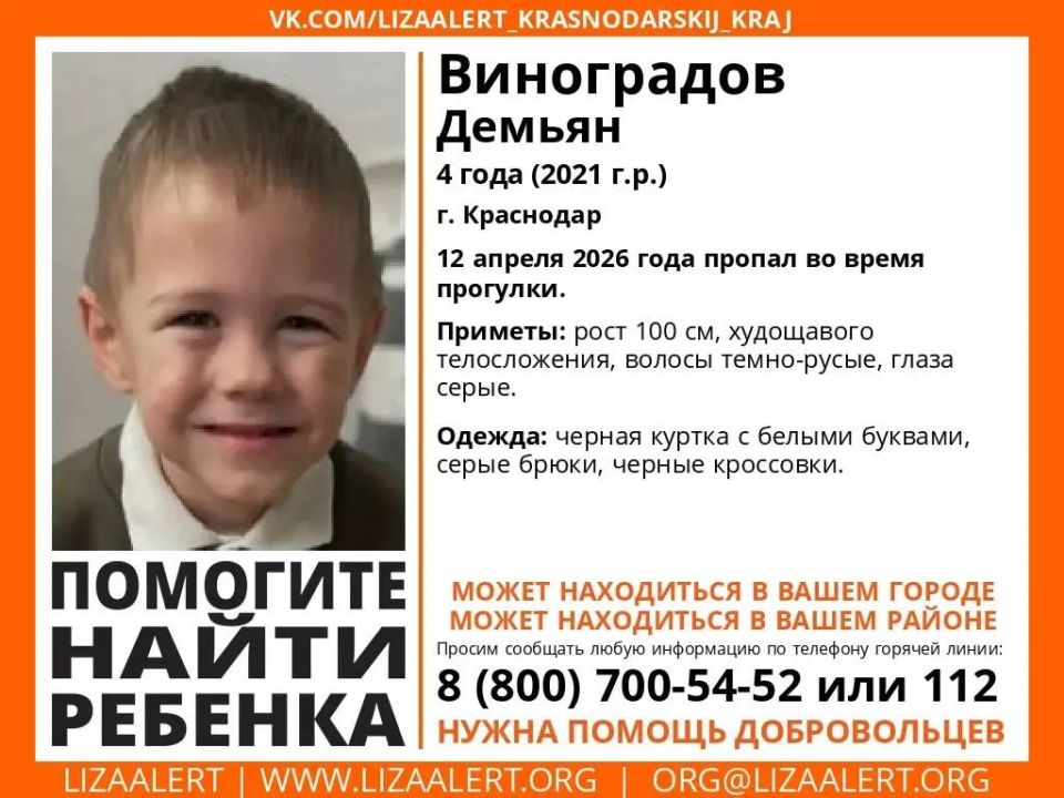 � ���������� ������ 4-������ �������