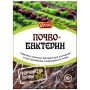 Как почво-бактерин восстанавливает здоровье почвы после сбора урожая