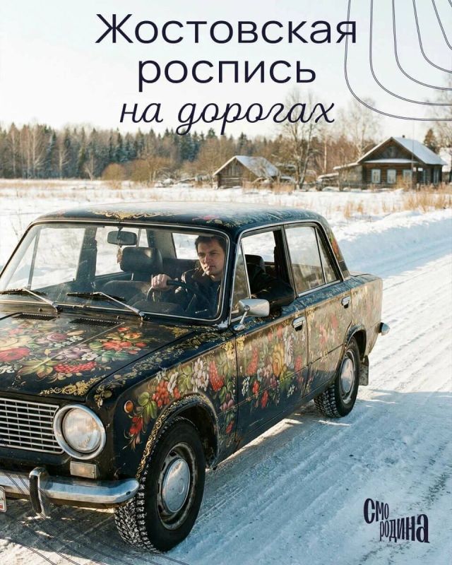 ���������� �������: ��������� ����� ������ �� ������������� ��������
