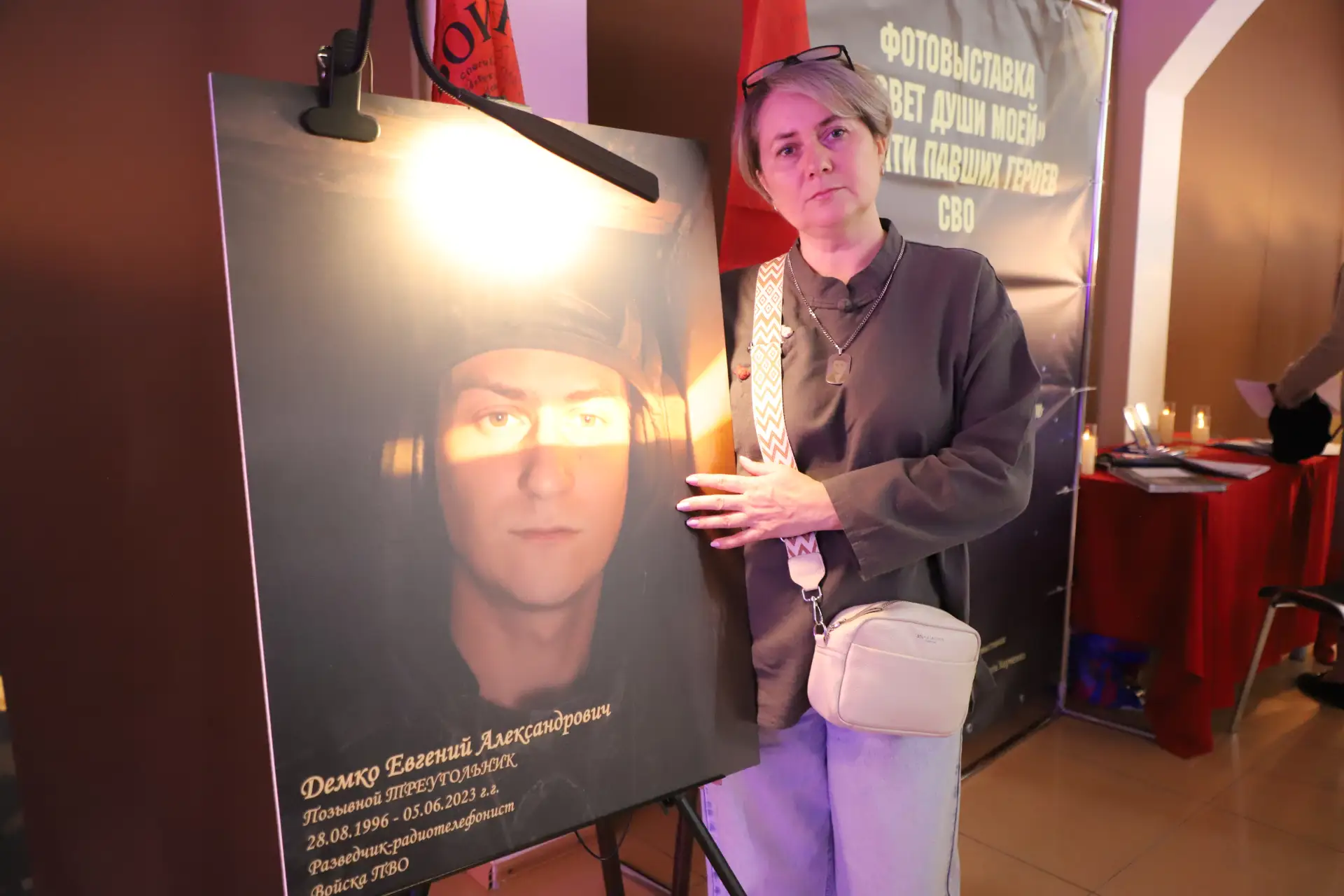 В Геленджике открылся пункт приёма гуманитарной помощи для бойцов СВО В Геленджике открылся пункт приёма гуманитарной помощи для бойцов СВО