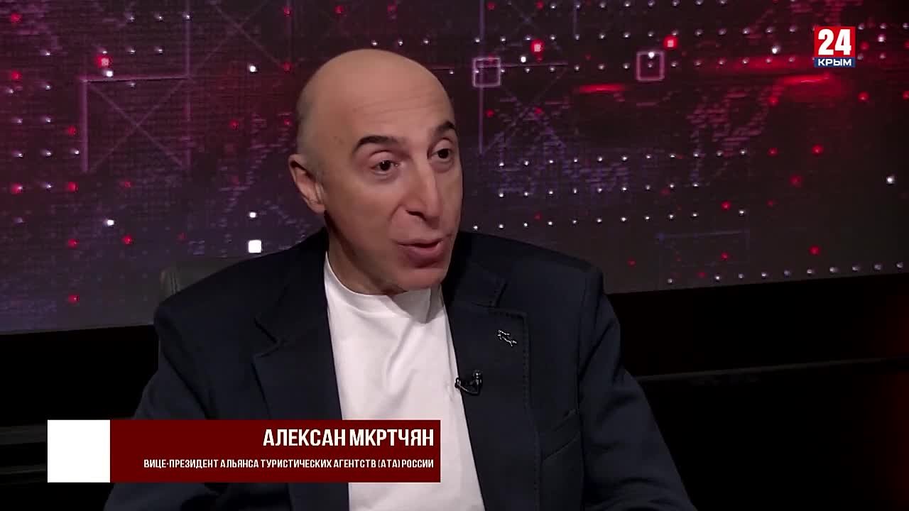 Крым проигрывает Сочи из-за отсутствия горнолыжного курорта