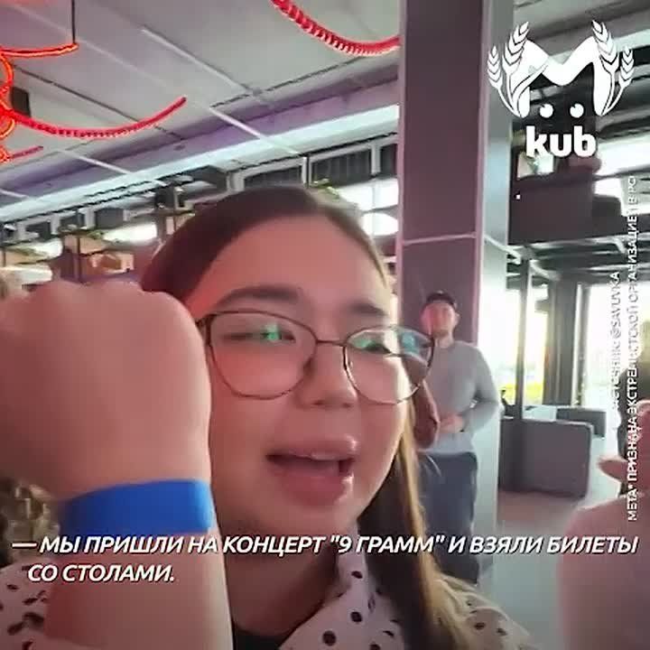 ���-������ �� ������� "9 �����" � ���������� ��������� � ����� �� ������� ��������, ������ �������� ������