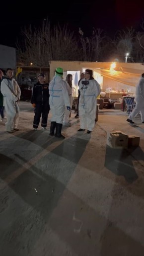 ������� �� �����, ����� � ���� �������