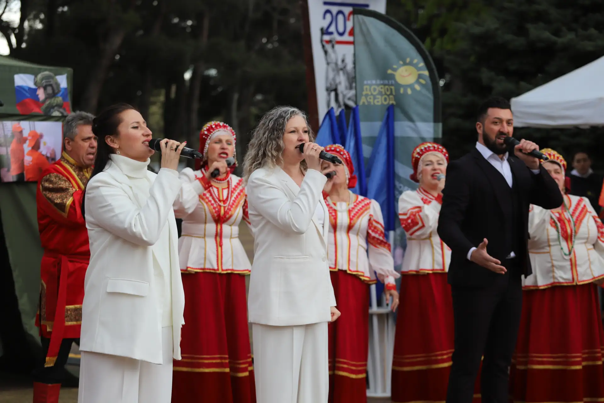 В Геленджике открылся пункт приёма гуманитарной помощи для бойцов СВО В Геленджике открылся пункт приёма гуманитарной помощи для бойцов СВО