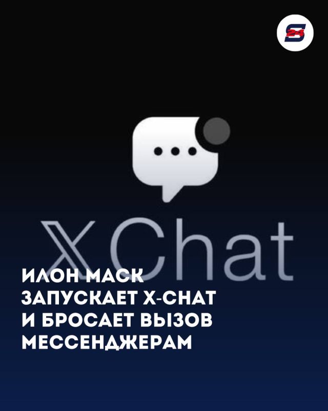 ���� ���� ������� ����� WhatsApp � Telegram**