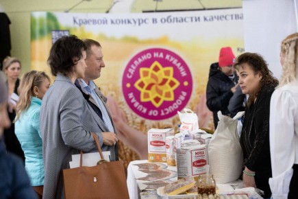 � ����� ������� ������������ ��������-������� ��������