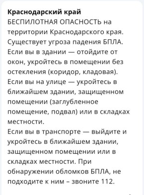 ������������ ���������� ��������� �� ������