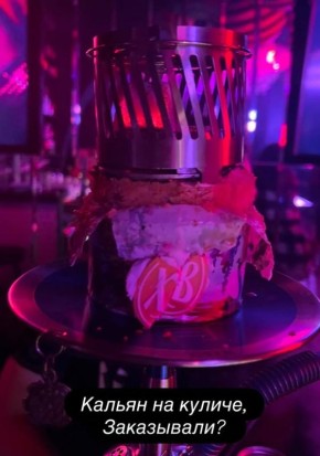 Кальян на куличе: пасхальный флэшмоб привел к уголовному делу