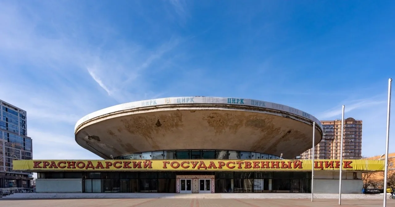 Краснодарский цирк, закрытый на реконструкцию в начале 2023 года с плановым завершением в 2026 году, находится под угрозой срыва сроков