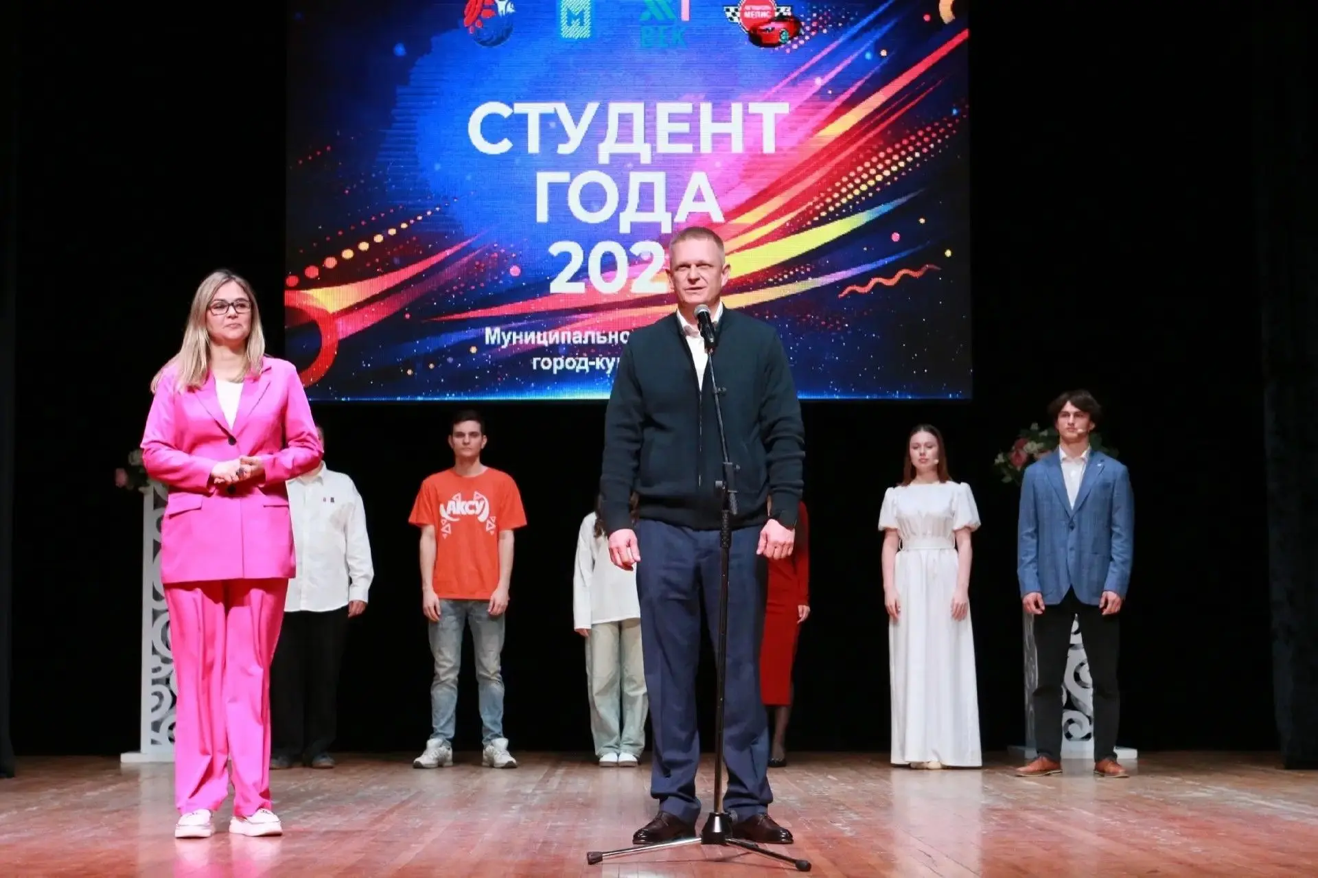 В Анапе завершился ежегодный муниципальный конкурс «Студент года» В Анапе завершился ежегодный муниципальный конкурс «Студент года»