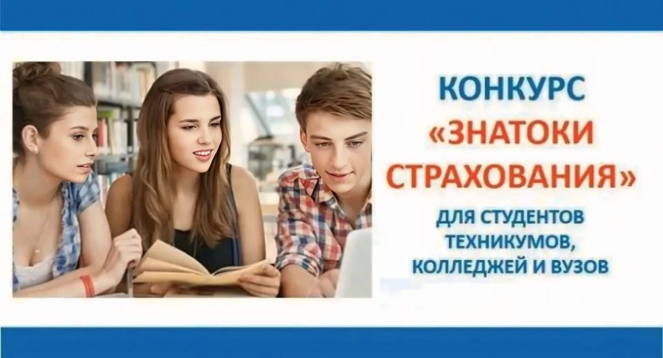 �������� ���������� ���������� ������� ������� � �������� �������� ����������� 2026�