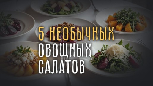 ������� ������ �� ����� ��� 2026: ������� ������ ������ � ���������� �������