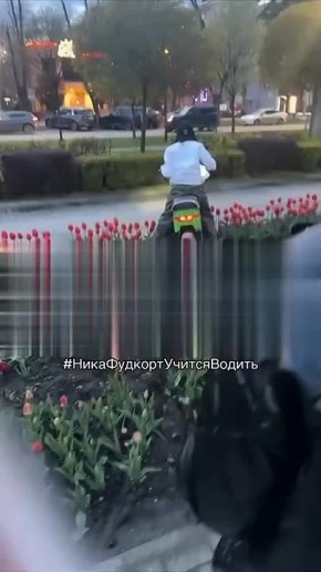 ������� �� ������, � ... ������