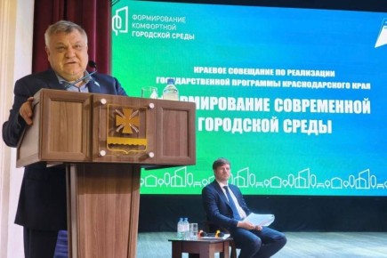 � ������� ������� ������ ��������� �� ������ ���������� ��������������� ��������� �������������� ���� ������������� ����������� ��������� ������ � ������������� ������������ �� 2025 ��� � ������ �� 2026 ���