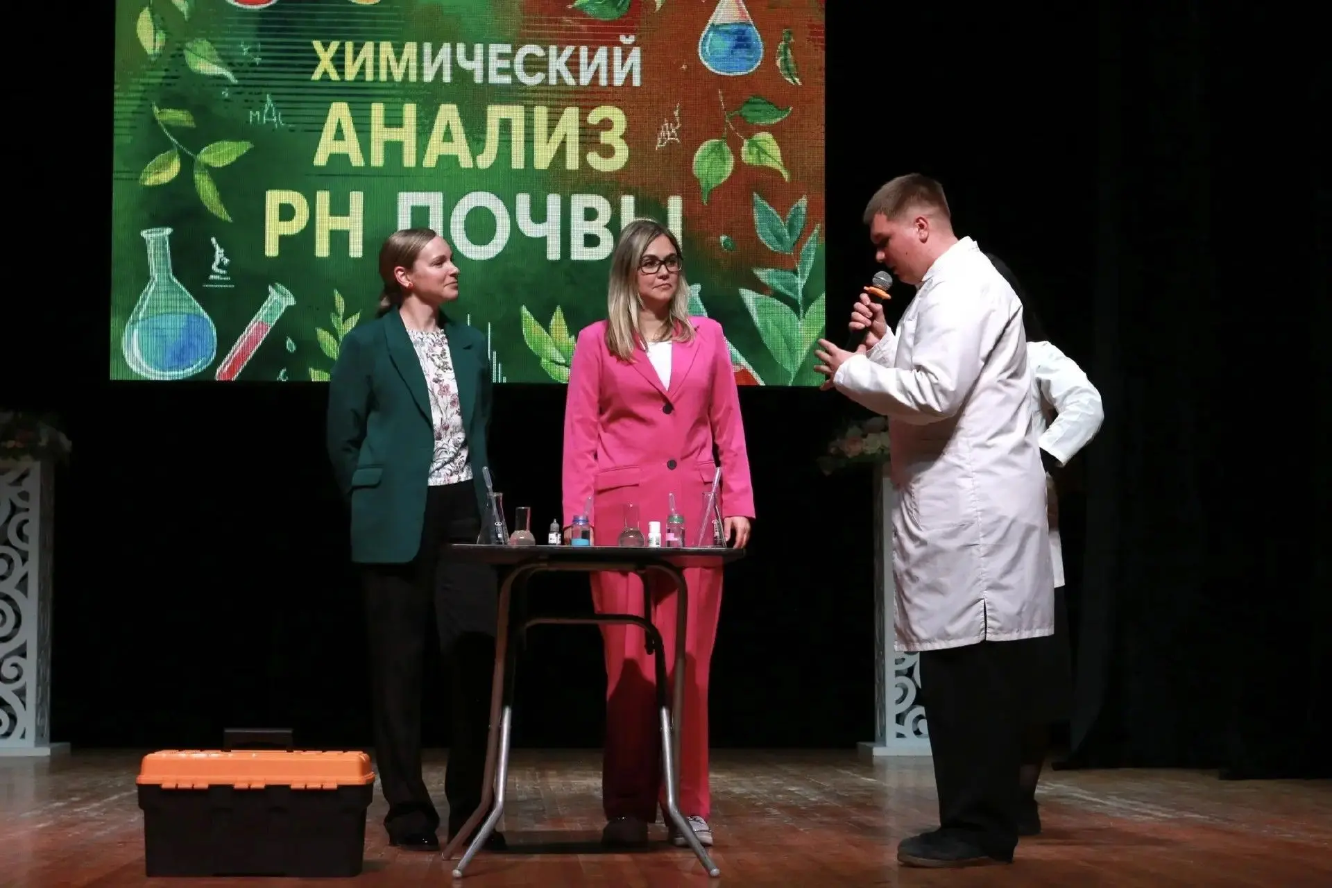 В Анапе завершился ежегодный муниципальный конкурс «Студент года» В Анапе завершился ежегодный муниципальный конкурс «Студент года»