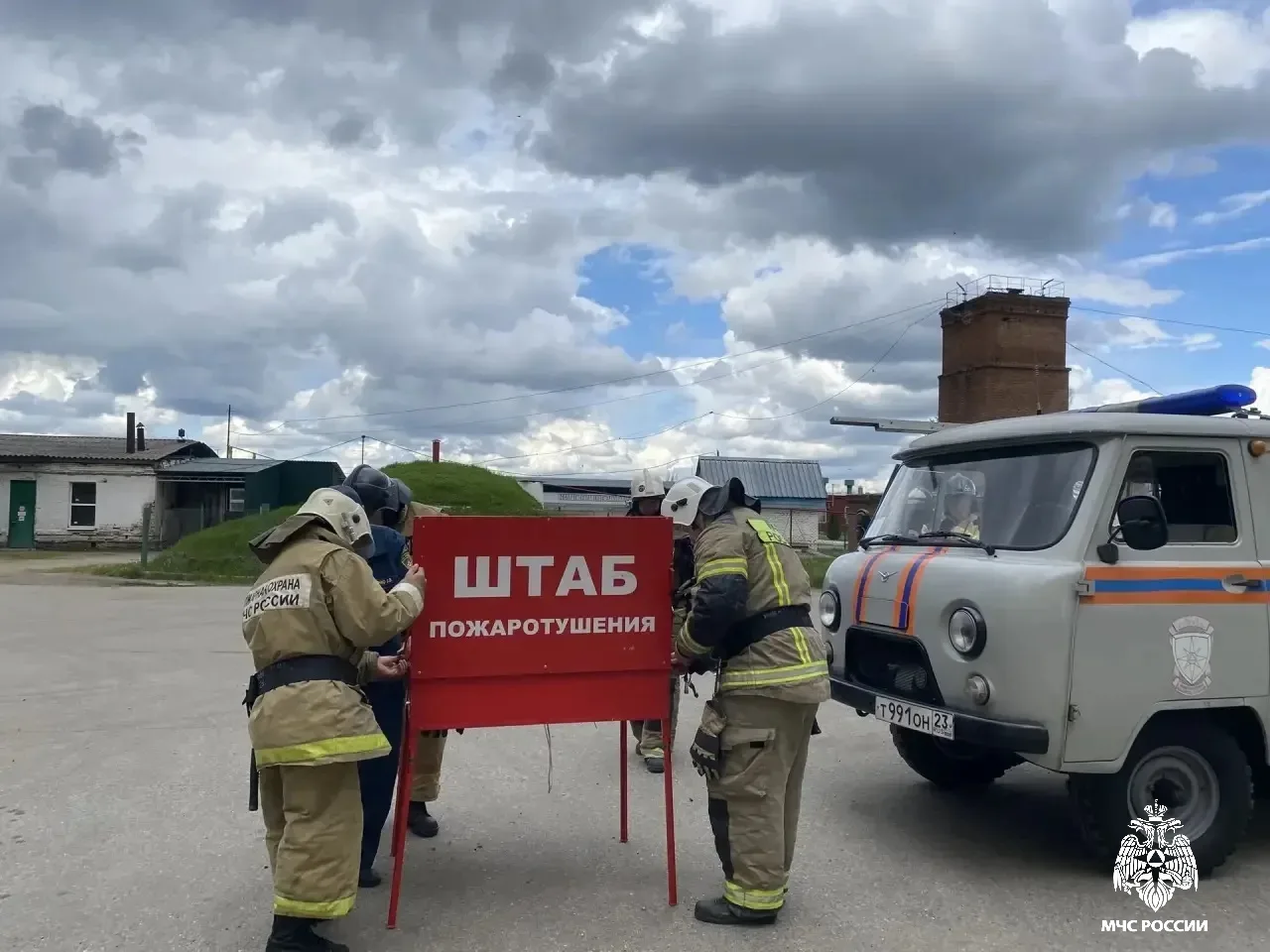 Учения по тушению пожара прошли на Курганинском элеваторе Учения по тушению пожара прошли на Курганинском элеваторе
