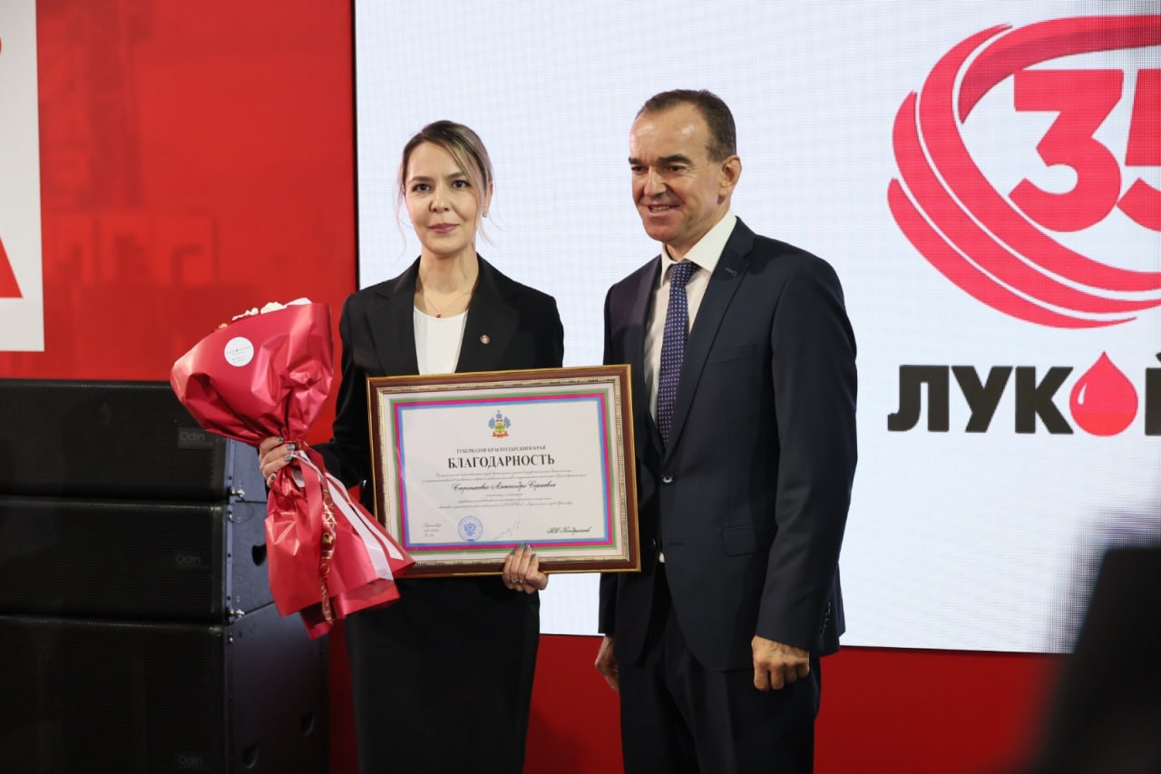 Владимир Устинов и Вениамин Кондратьев приняли участие в запуске модернизированного энергоблока на Краснодарской ТЭЦ Владимир Устинов и Вениамин Кондратьев приняли участие в запуске модернизированного энергоблока на Краснодарской ТЭЦ