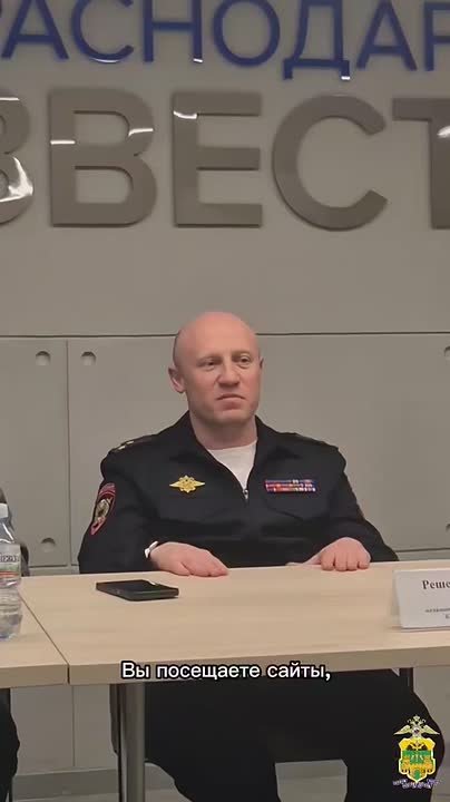 Мошеники используют синдром упущенной выгоды, чтобы обмануть жертву