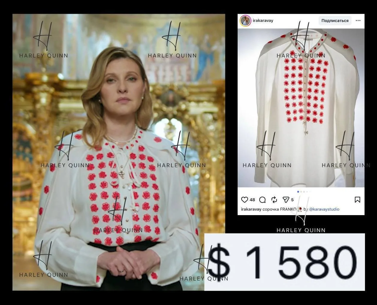 Зеленская дразнит своими нарядами голодный украинский народ