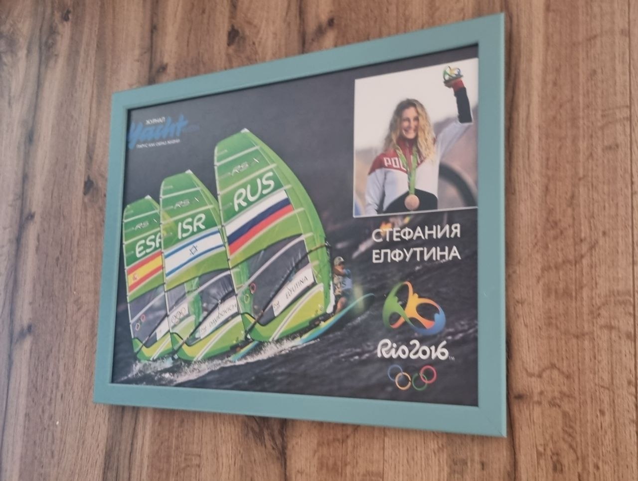 Сегодня посетил базу отделения парусного спорта на Ейской косе, где тренируются наши юные спортсмены, представившие нашу страну на первенстве мира Сегодня посетил базу отделения парусного спорта на Ейской косе, где тренируются наши юные спортсмены, представившие нашу страну на первенстве мира