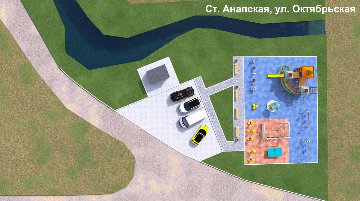 Анапчане вошли в число победителей регионального конкурса местных инициатив Анапчане вошли в число победителей регионального конкурса местных инициатив