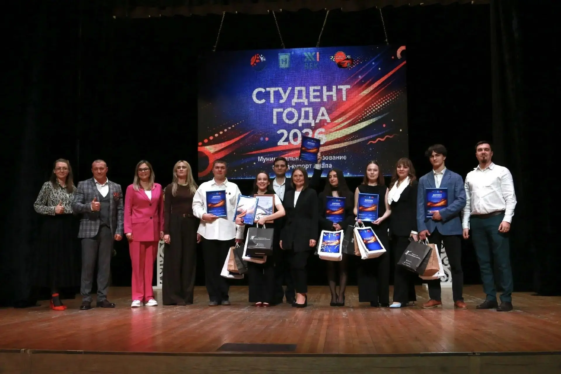 В Анапе завершился ежегодный муниципальный конкурс «Студент года»