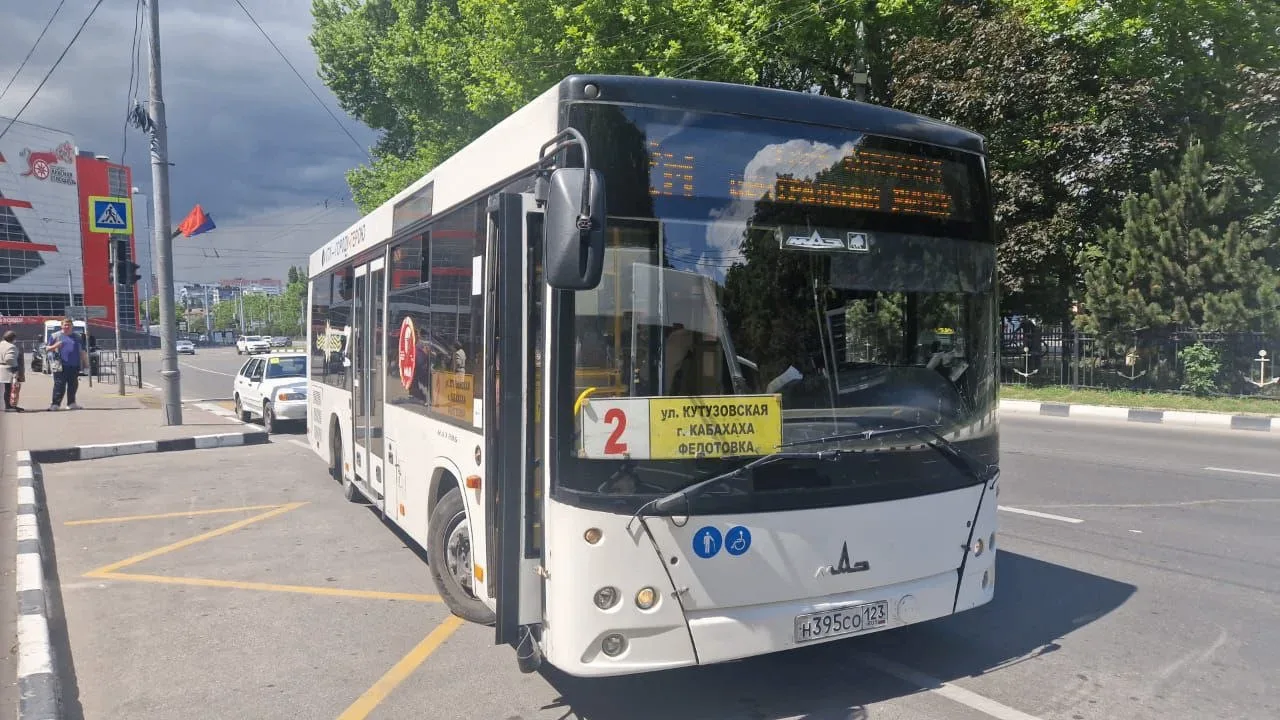 Новороссийск готовится к Радонице: на кладбищах наводят порядок, подготовлены дополнительные рейсы общественного транспорта Новороссийск готовится к Радонице: на кладбищах наводят порядок, подготовлены дополнительные рейсы общественного транспорта