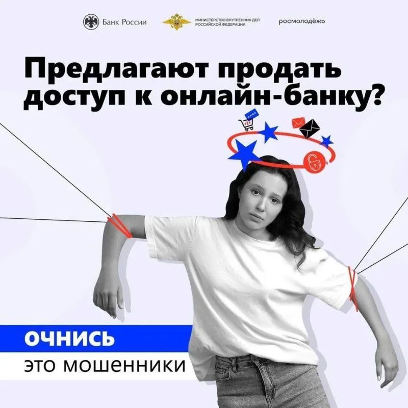 ���������� ������� ������ � ������-����� � ��� ������������� �����, ������� ����� �������� � ��������� ������������