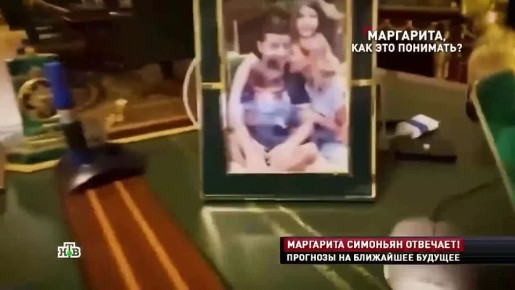 Маргарита Симоньян: "Никому не советую употреблять запрещенные вещества