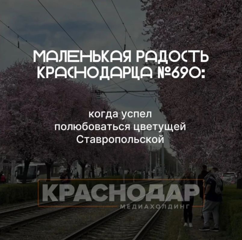 ����� ��� ���� ����� ��� ������� � ������� ������