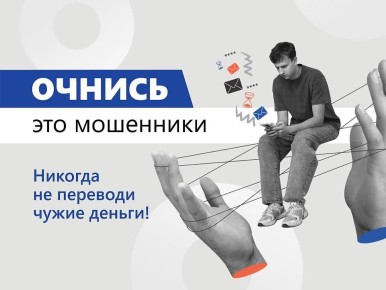 ���������: ������������ ���������� � �������� ������ �� ����������