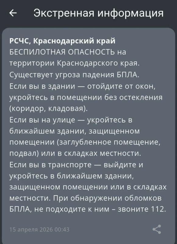 ����������� ��������� ��������� � ������������� ����, �������� ����