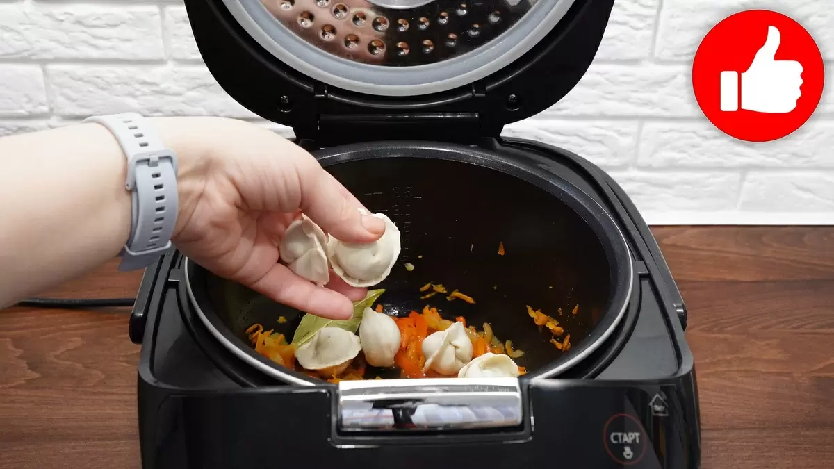 Пельмени с овощами в мультиварке: быстрое и вкусное решение для ужина