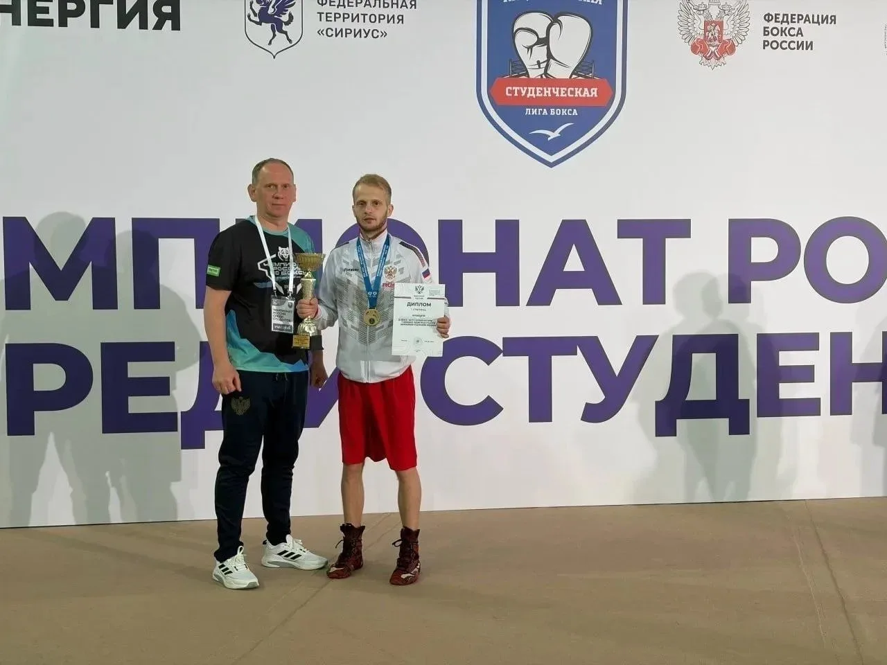 Боксёр из Алчевска представит ЛНР на Всероссийской Универсиаде