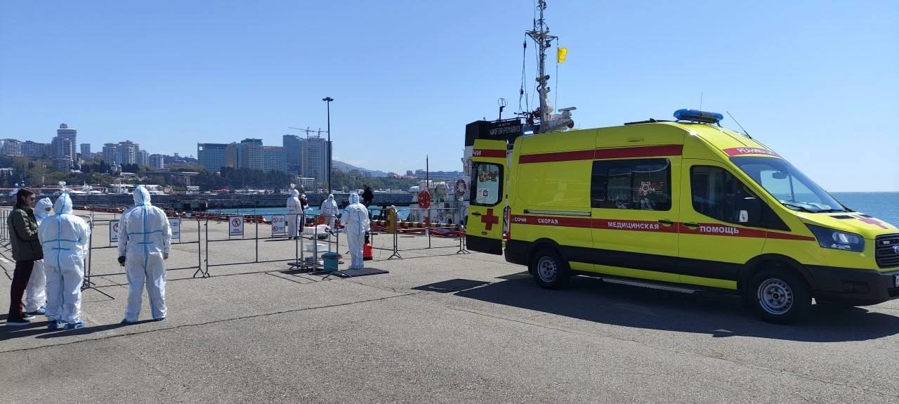 В морском пункте пропуска Сочи прошли учения по отработке действий в случае обнаружения больного с подозрением на холеру В морском пункте пропуска Сочи прошли учения по отработке действий в случае обнаружения больного с подозрением на холеру