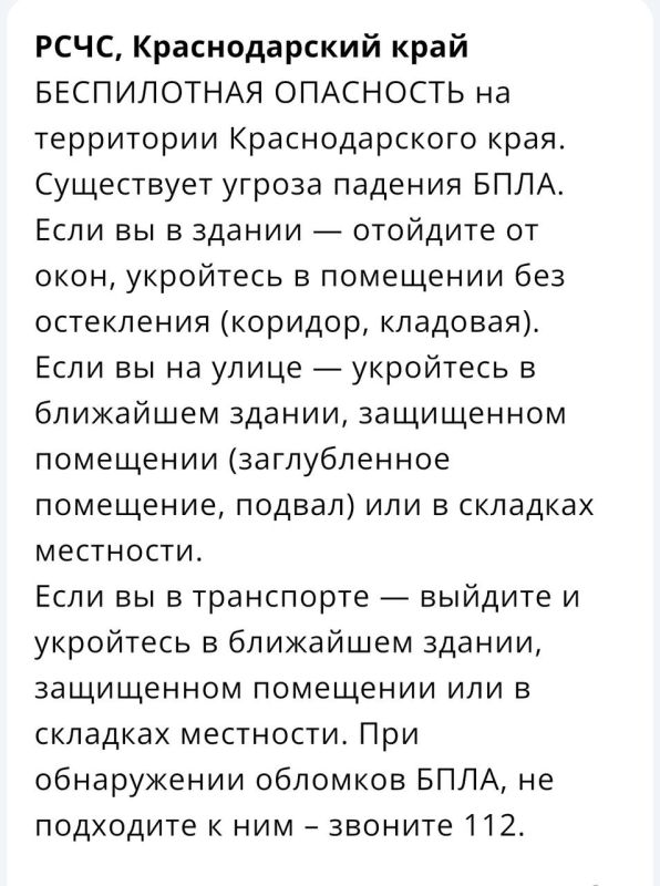 ������������ ���������� ��������� �� ������
