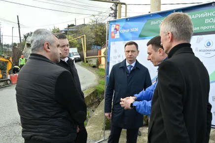 Глава Сочи Андрей Прошунин проинспектировал ход восстановления водовода в Барановке
