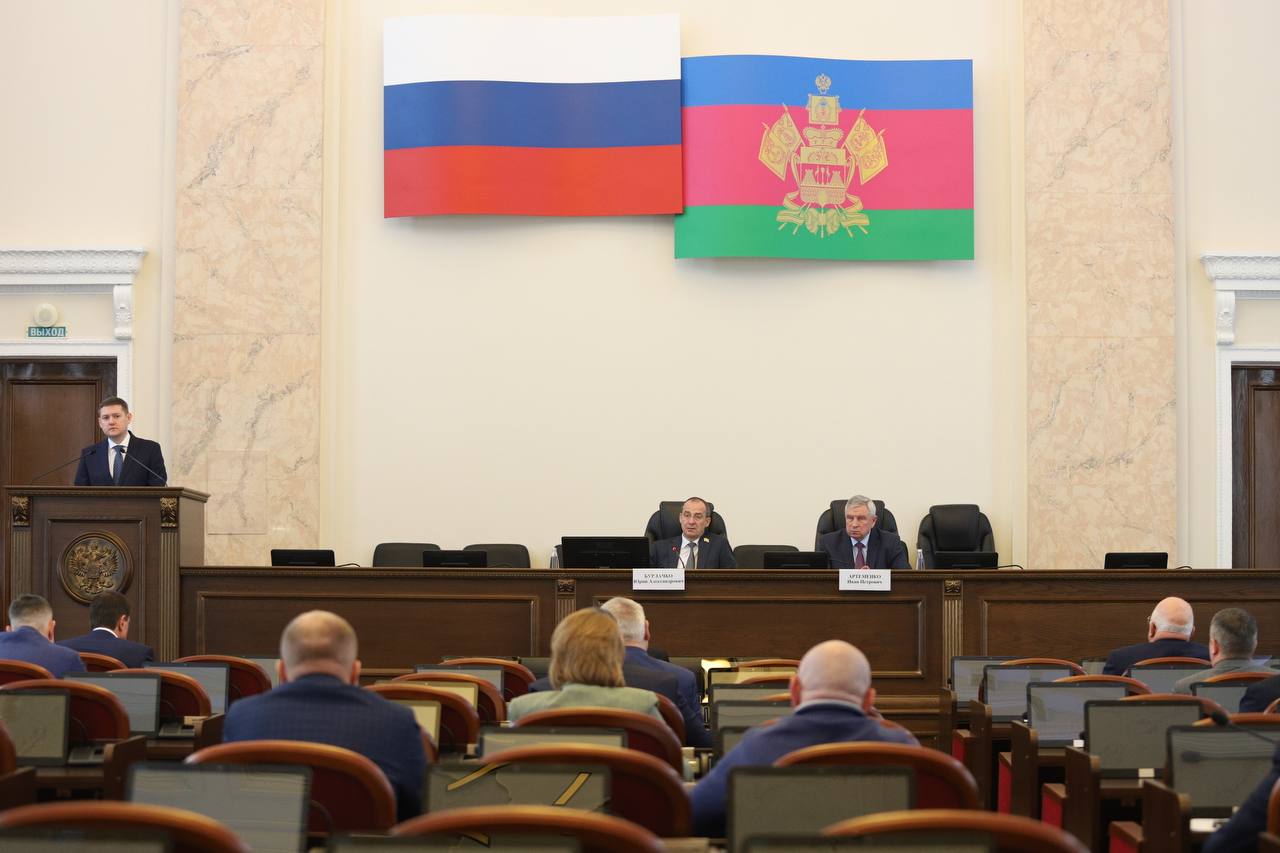 Юрий Бурлачко провел заседание комиссии ЗСК по взаимодействию с органами исполнительной власти региона («парламентский час»), в ходе которого были проанализированы итоги работы министерства экономики за 5 лет Юрий Бурлачко провел заседание комиссии ЗСК по взаимодействию с органами исполнительной власти региона («парламентский час»), в ходе которого были проанализированы итоги работы министерства экономики за 5 лет