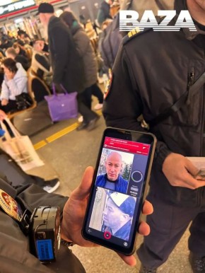 "������� �������"* ��������� ��������� �������